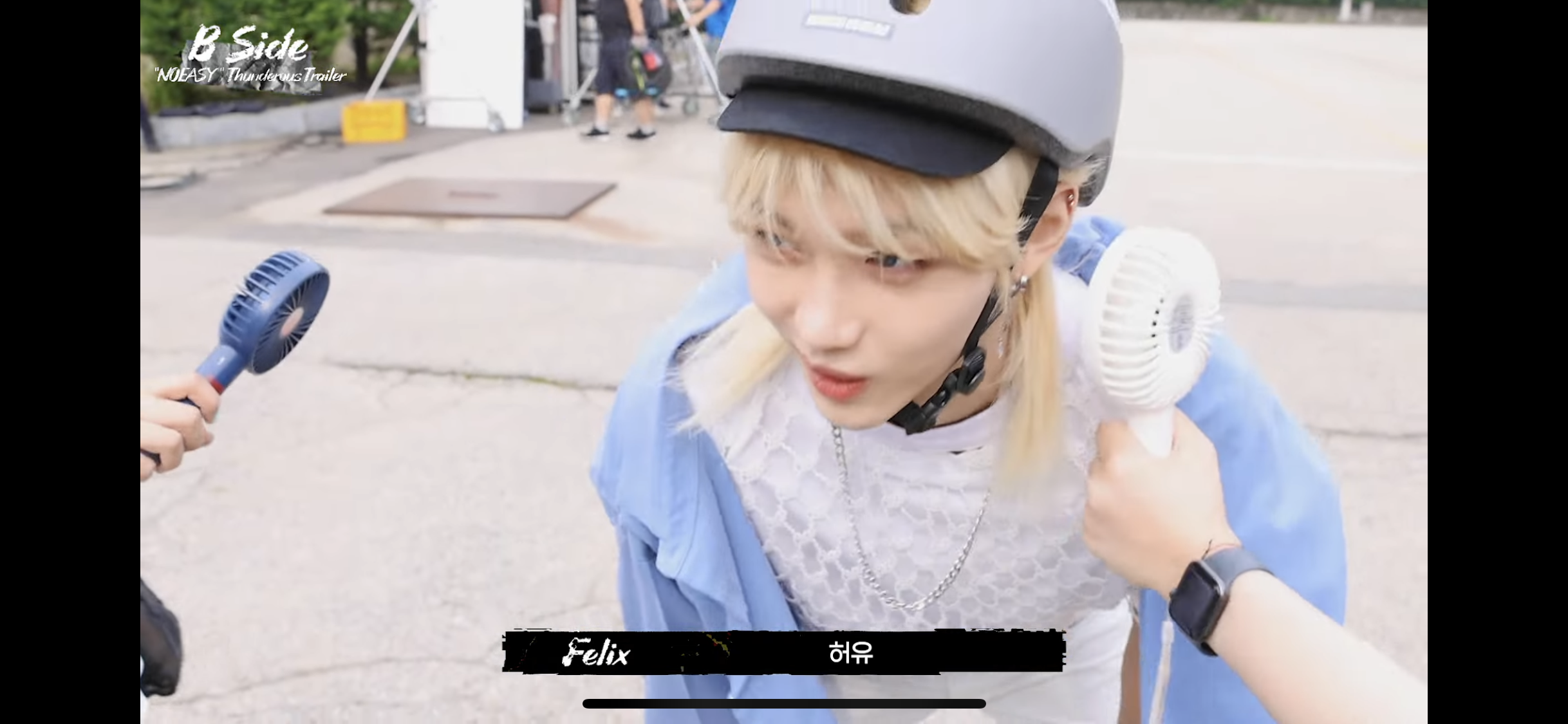 [잡담] 아니 필릭스는 힘들다고 쉬고 있는 것도 왜이렇게 예쁘지??? | 인스티즈