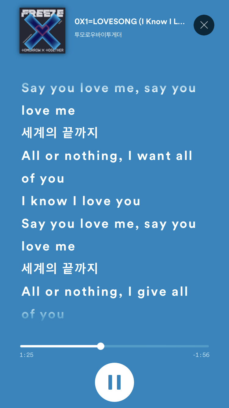 [잡담] 투바투 제로바이원러브송 이 파트 누구야?? | 인스티즈