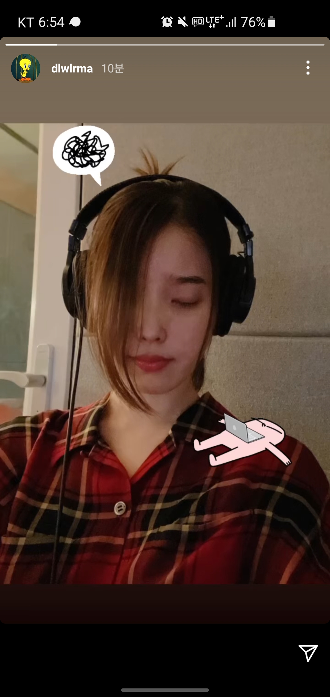 [잡담] 아이유 9월 18일 디싱 각 | 인스티즈