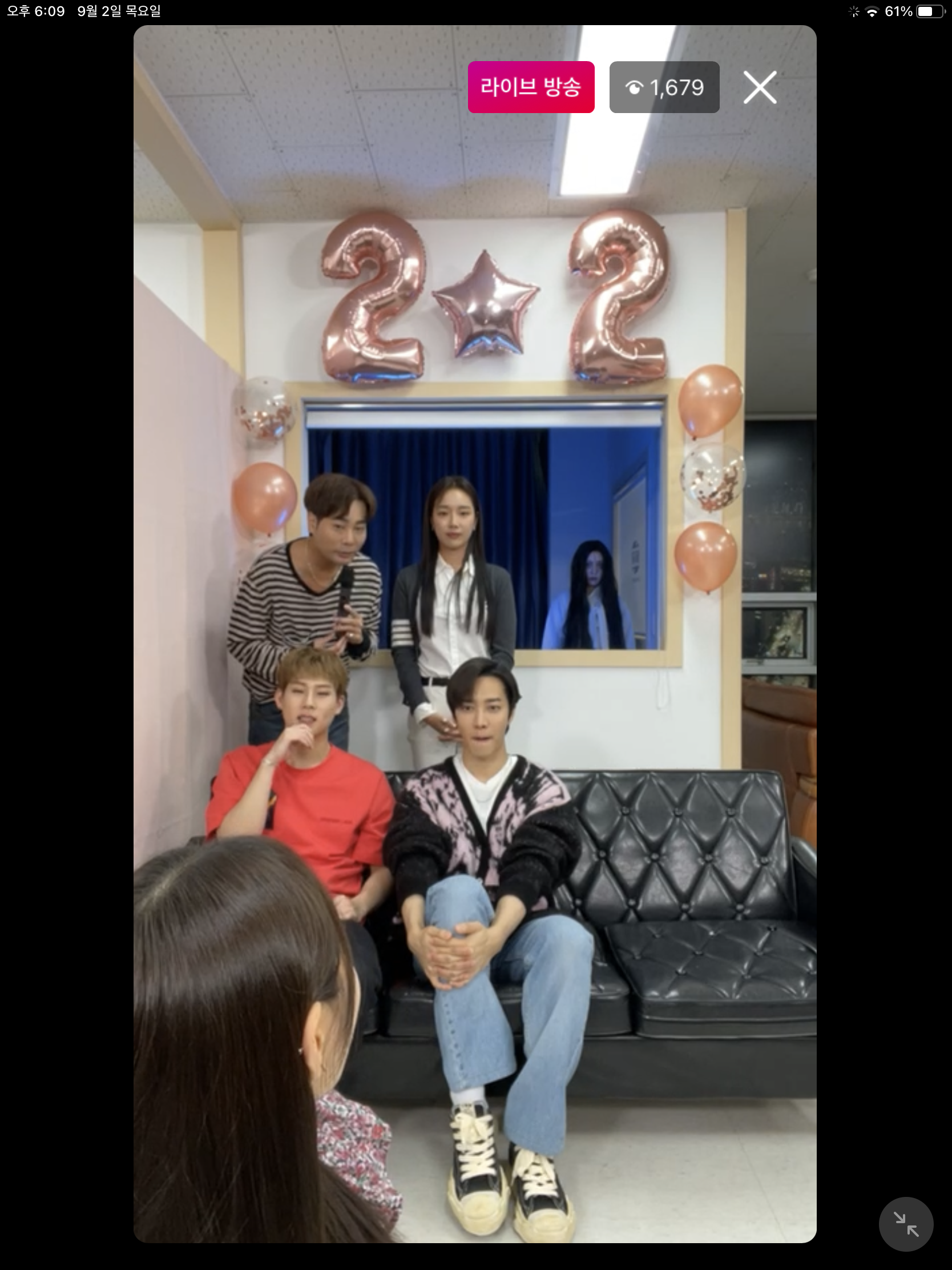 [잡담] 아 기광이 버ㅏ야하는데 라방 개무서워,,,, | 인스티즈