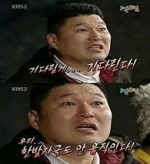 [잡담] 아이유 차기작 | 인스티즈