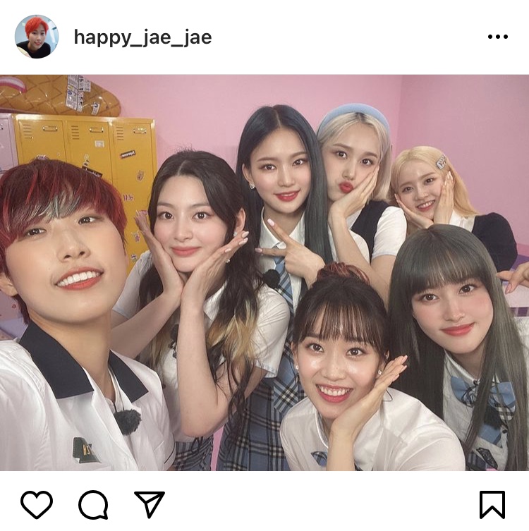 [잡담] 재재 인스타에 스테이씨 맨 오른쪽 멤버 이름이 뭐야?! | 인스티즈