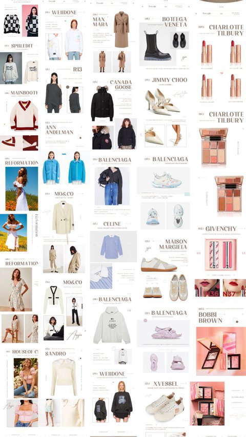 [잡담] 안유진 중국바 조공 jpg | 인스티즈