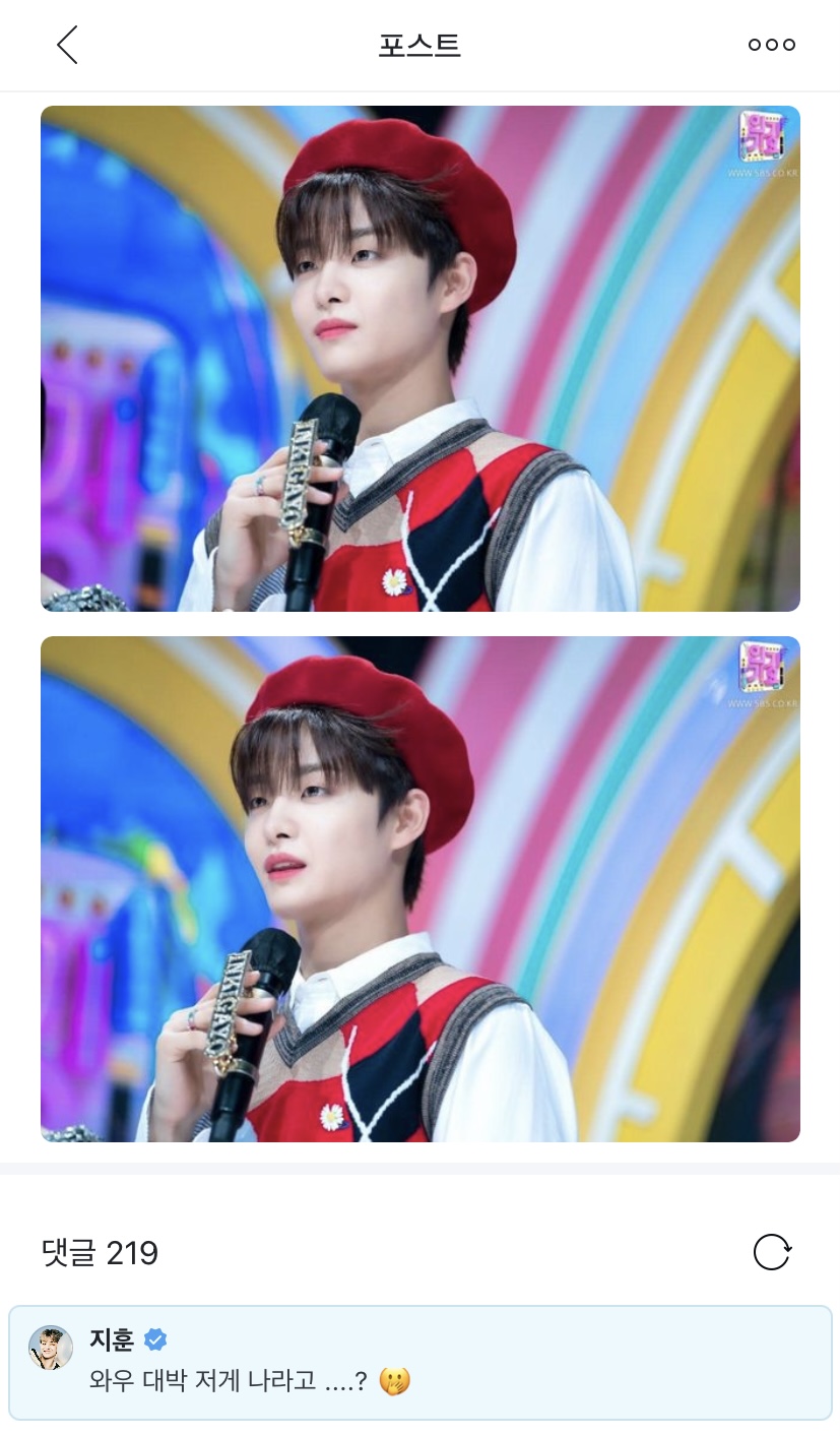 [잡담] 오늘자 트레저 지훈이 위버스 댓 모음 | 인스티즈