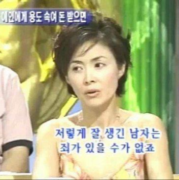 [잡담] 아 짜증나 | 인스티즈