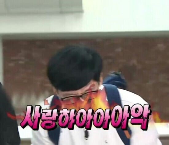 [잡담] 아 짜증나 | 인스티즈