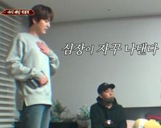 [잡담] 아 짜증나 | 인스티즈