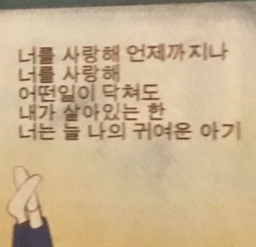 [잡담] 아 짜증나 | 인스티즈