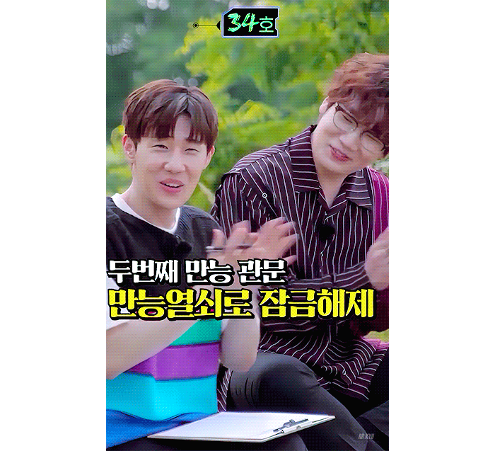 [잡담] 본진의 본진이 노래 내서 내 본진이 인스타 올렸는데 | 인스티즈