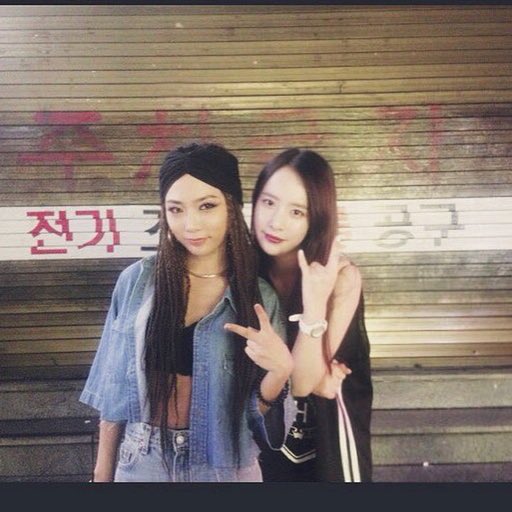 [잡담] 허니제이 쌤한테 힙합 배우다가 모모모로 데뷔한 우주소녀... | 인스티즈