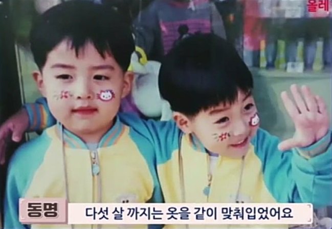 [잡담] 얘드라,,,,다들 이 그대로 자란 쌍둥이아이돌 봐조 | 인스티즈