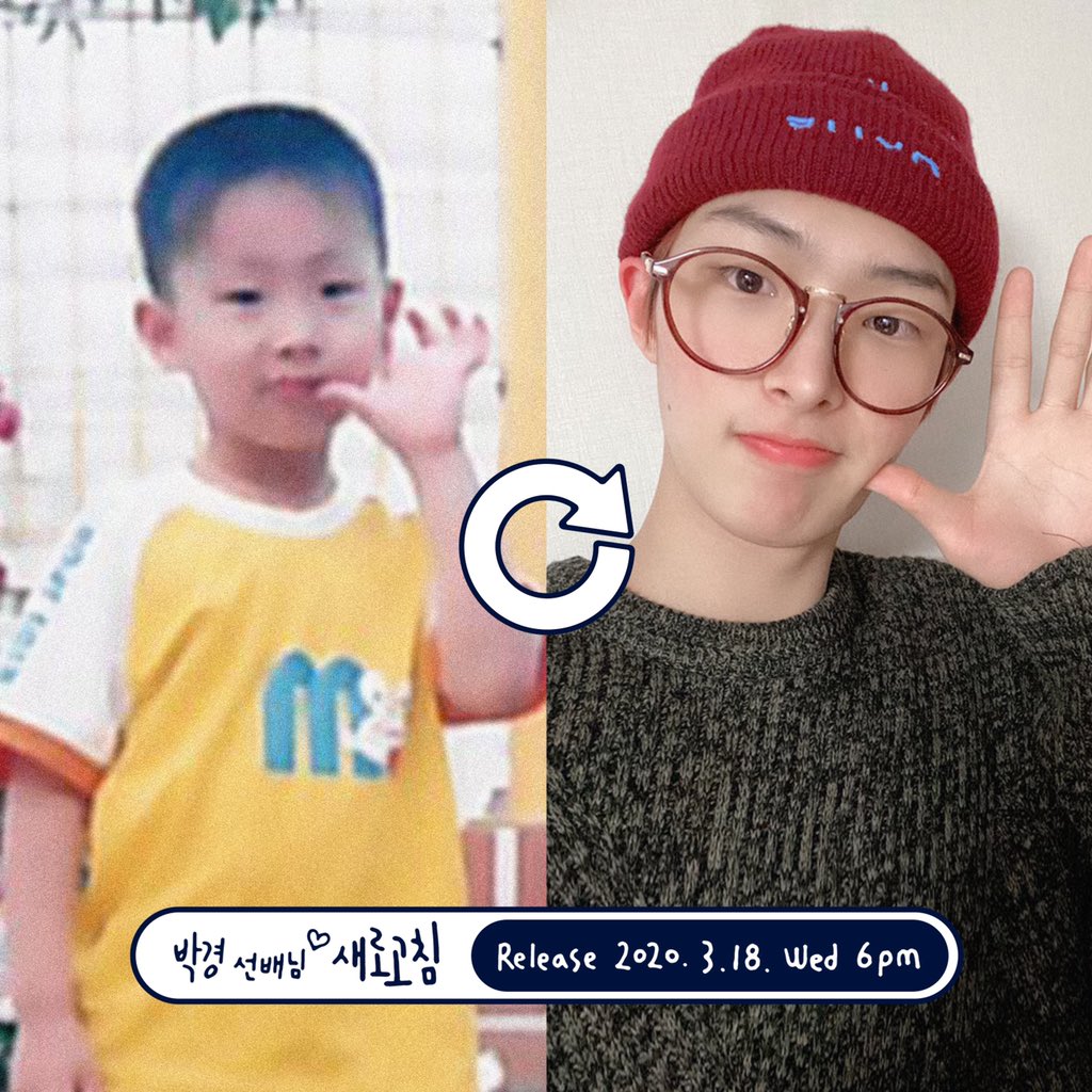 [잡담] 에이티즈 어릴 때 너무 귀엽게 생겼어 | 인스티즈