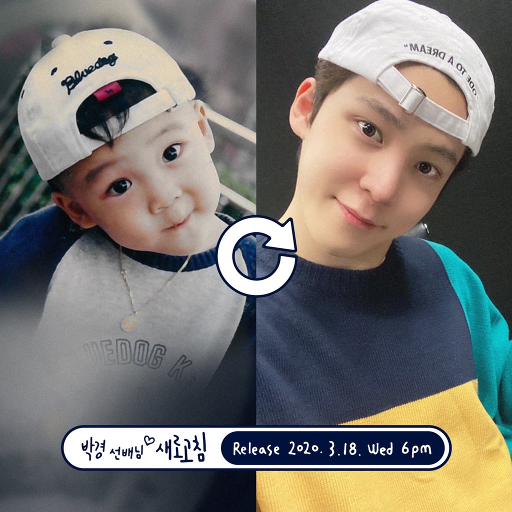 [잡담] 에이티즈 윤호 초중고 졸사 | 인스티즈