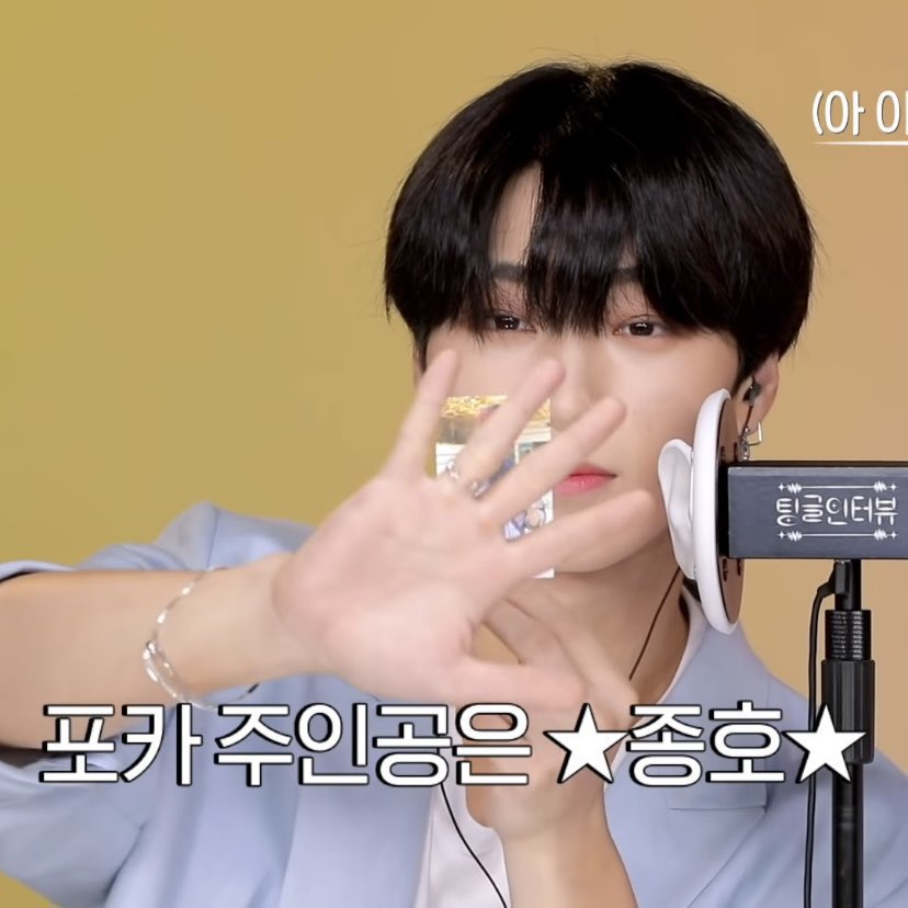 [잡담] 어디서 본 건 있는데 어떻게 하는 건진 모름 | 인스티즈