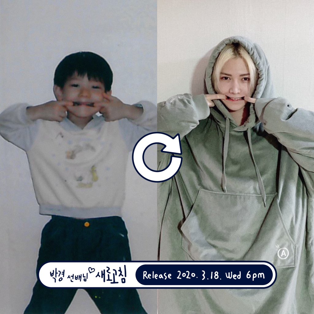 [잡담] 에이티즈 어릴 때 너무 귀엽게 생겼어 | 인스티즈