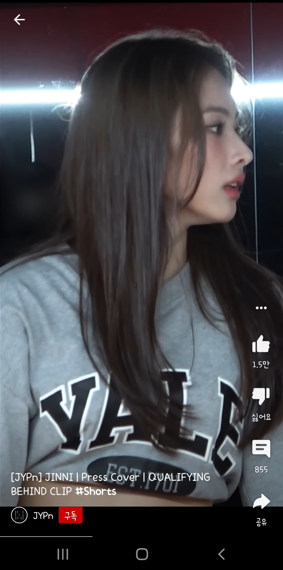 [잡담] 제와피 신인 걸그룹 대박이네 진짜 | 인스티즈