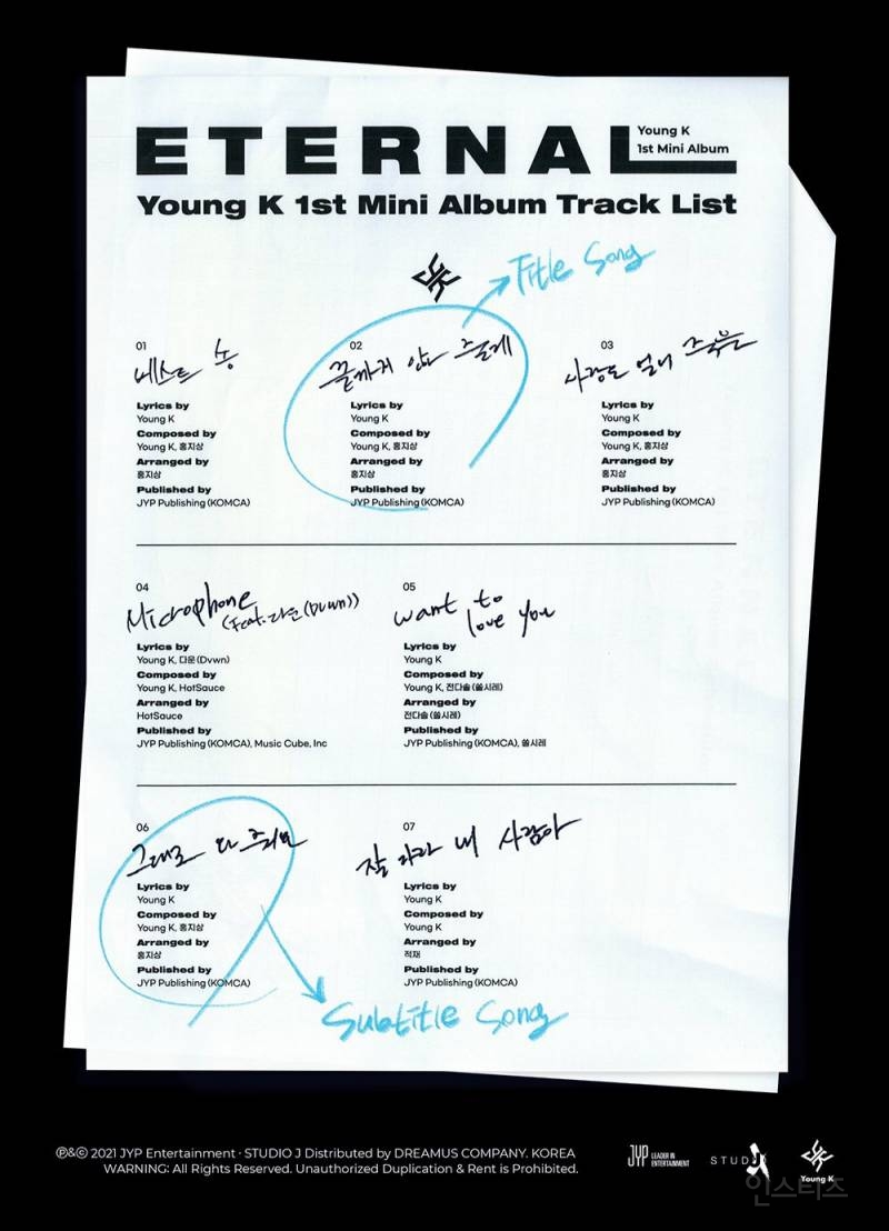 '아이돌-팬덤' 관계성의 표본이라고 말 나오는 멤버 jpg | 인스티즈