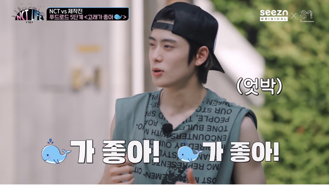 [잡담] 정재현 요즘 넘 애기 같어,,,, | 인스티즈