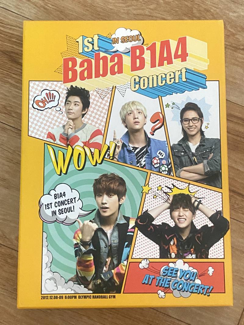 B1A4) 굿즈 | 인스티즈