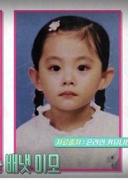 [잡담] 쯔위 유치원 졸사 개예쁨 | 인스티즈