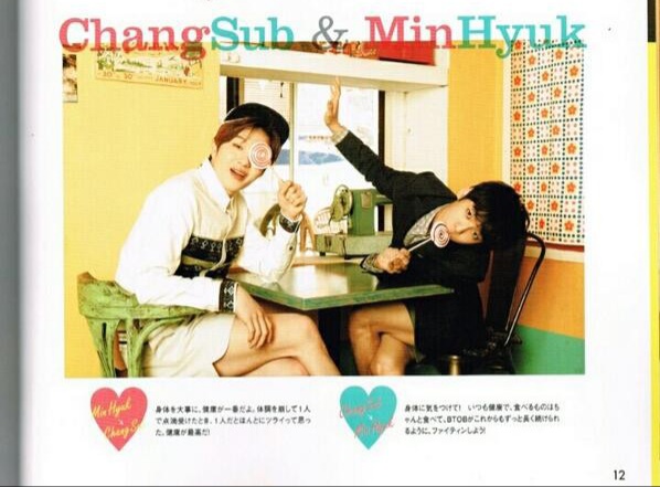 [잡담] 그럼 난 투이 들튀 | 인스티즈