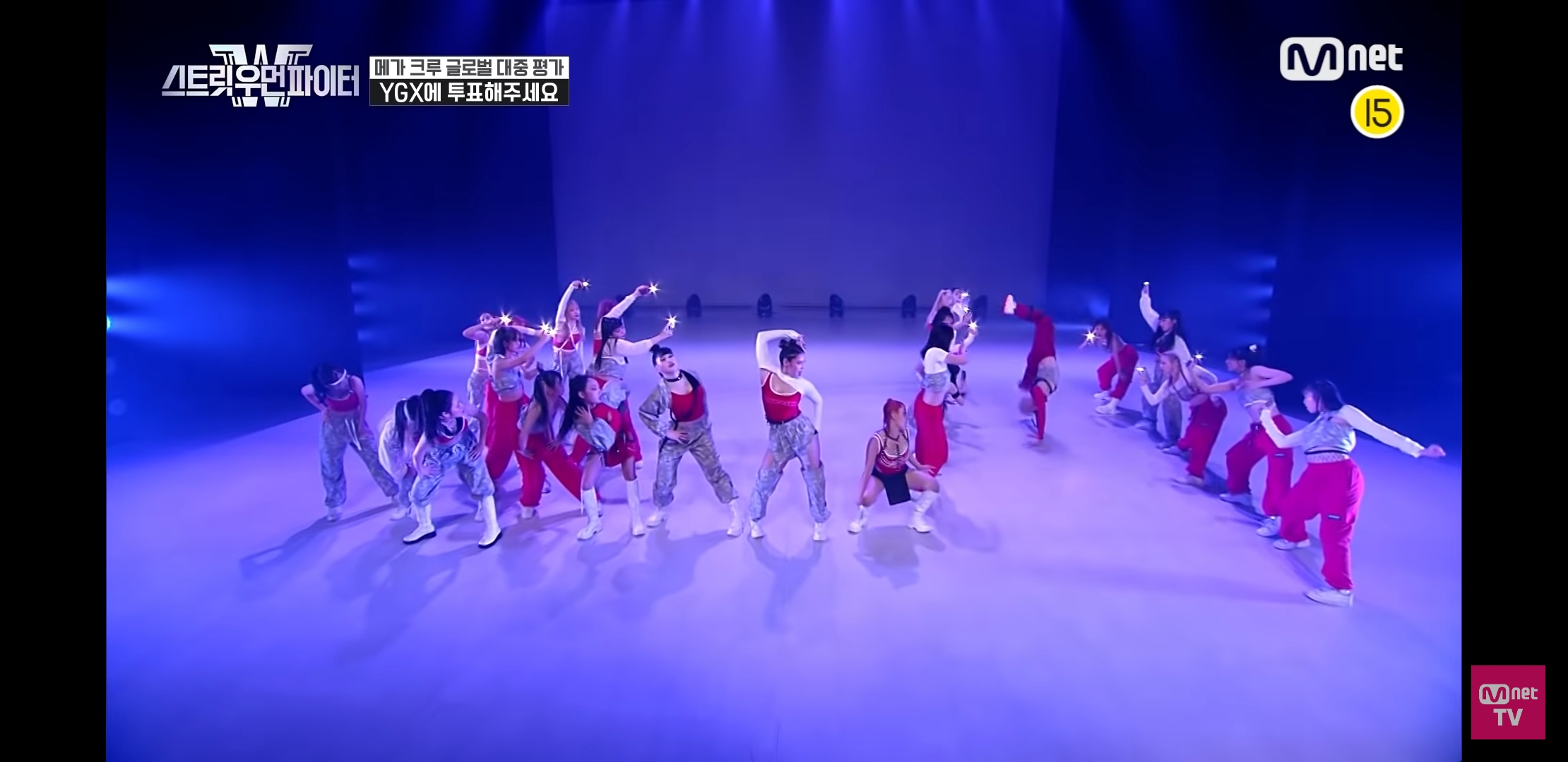 [잡담] YGX 메가 볼수록 좋은듯 댄서들이 스포트라이트 받는 연출도 좋아 | 인스티즈