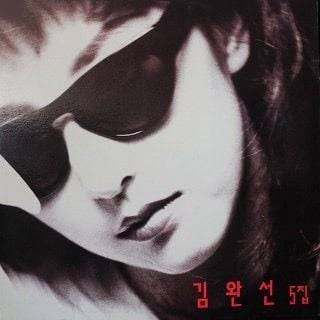 한국 연예계 역사를 바꾼 획기적인 데뷔...jpg | 인스티즈