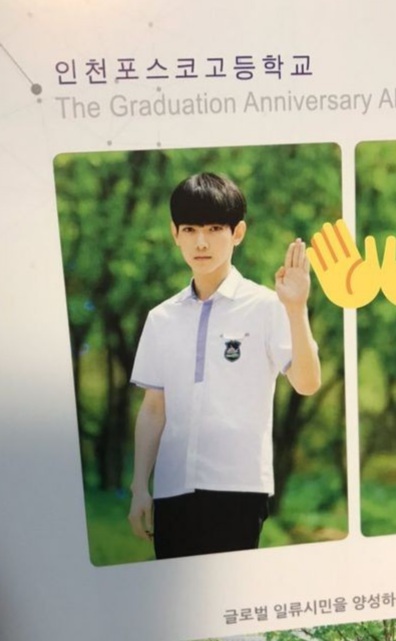 [잡담] 내기준 팀에서 얘가 제일 반전 쩐다고 생각 | 인스티즈