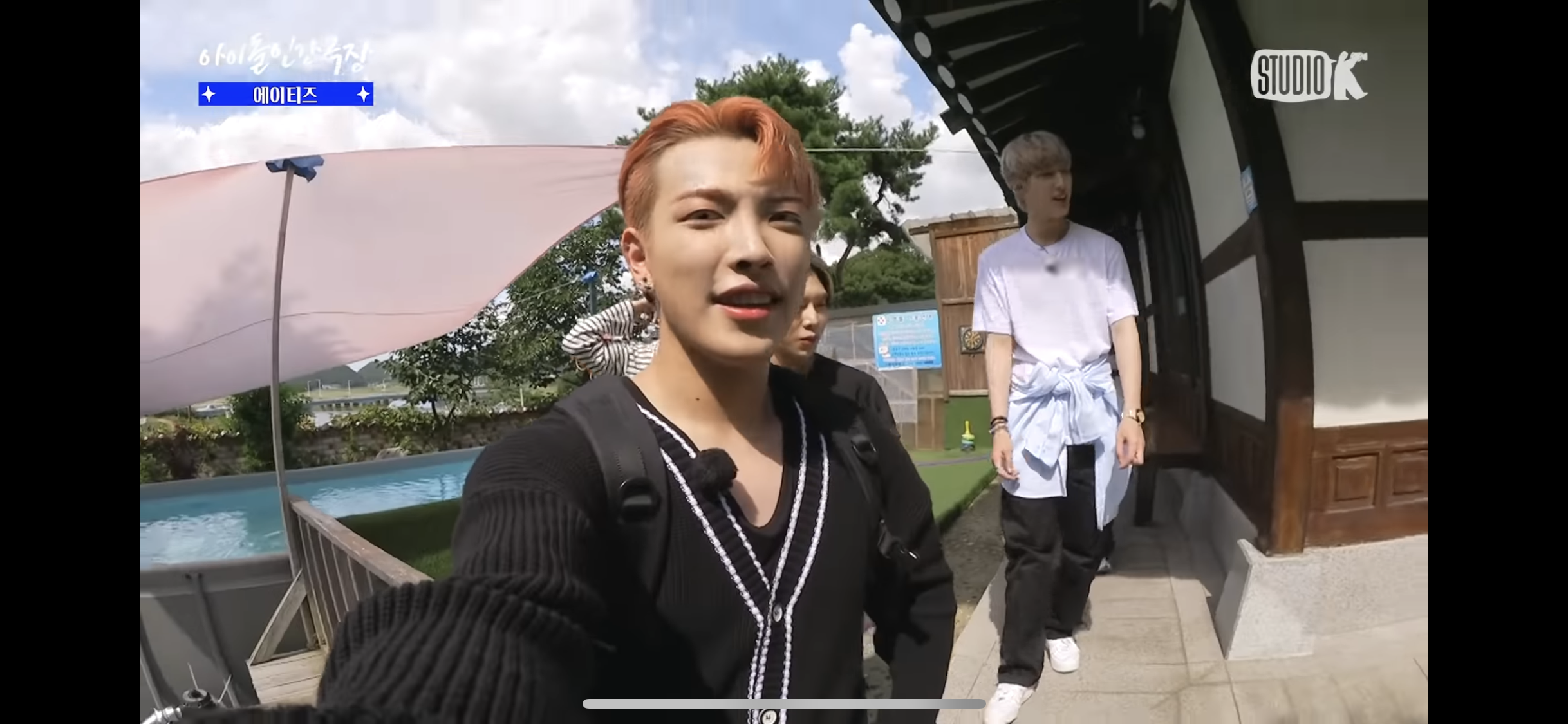 [잡담] 에이티즈 인간극장 장소 여긴가? | 인스티즈