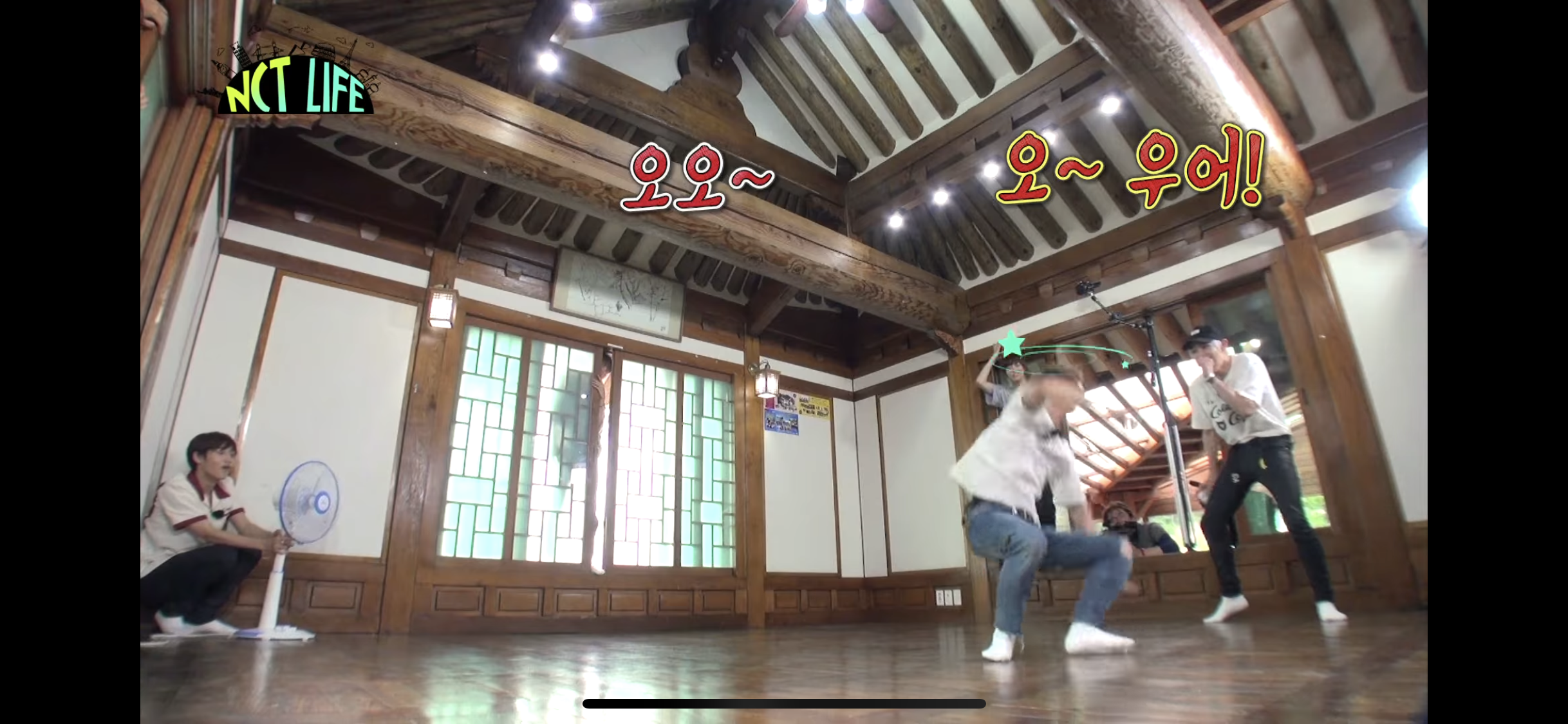 [잡담] 에이티즈 인간극장 장소 여긴가? | 인스티즈