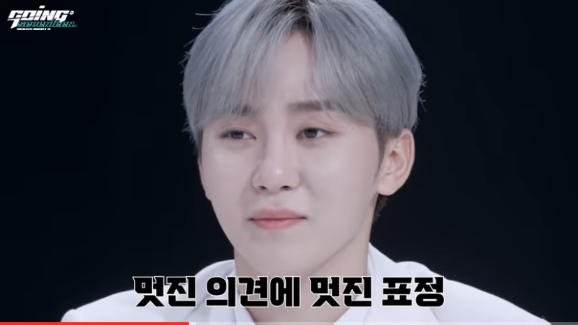 [잡담] 근데 논리나잇때 승관이 표정 거의 이 짤아니야? | 인스티즈