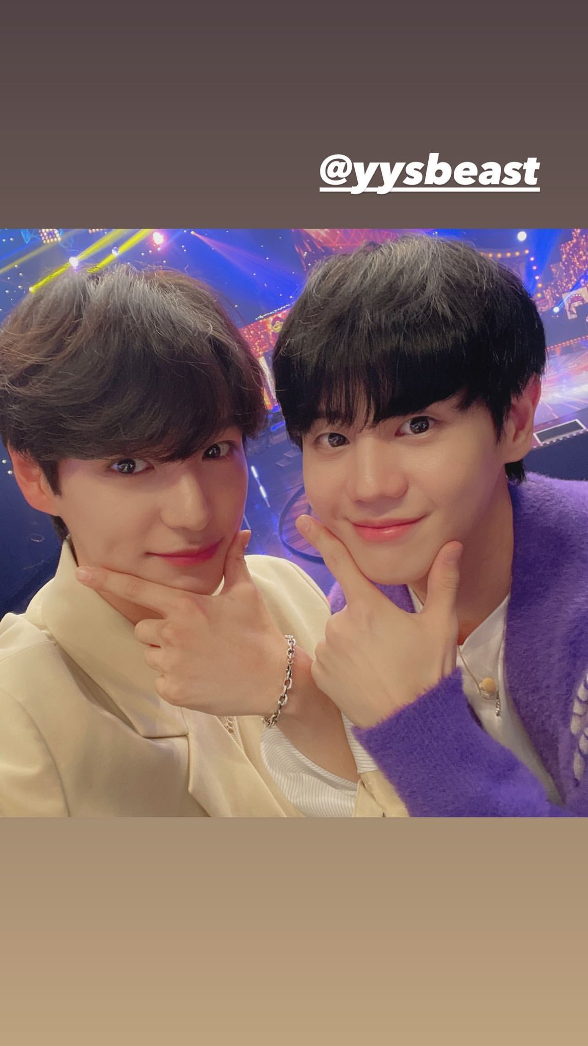 [잡담] 혹싀 요섭님이랑 허찬님이랑 연애하나여..?? | 인스티즈