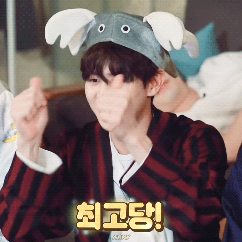 [잡담] 양요섭 🍫🎁 제발 들어주기이,, | 인스티즈