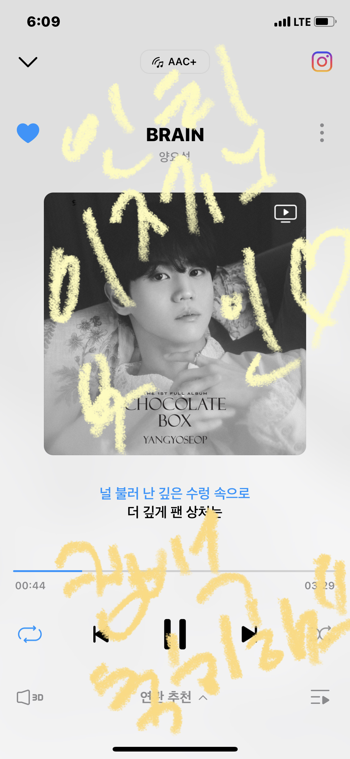 [잡담] 이제노 부인 양요섭 님 노래 듣고 갑니다 | 인스티즈