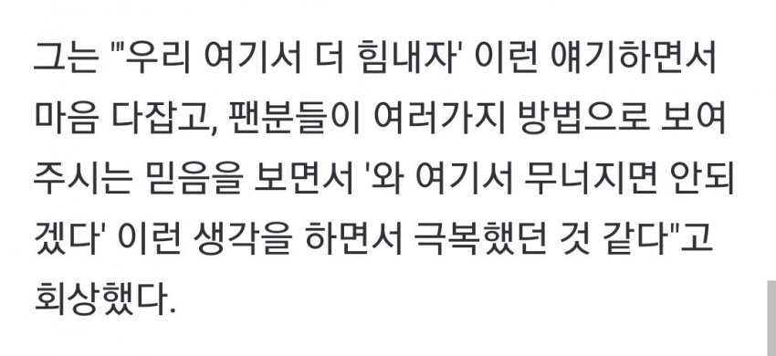 [잡담] 여러분 양요섭 하세요 ,,,, | 인스티즈