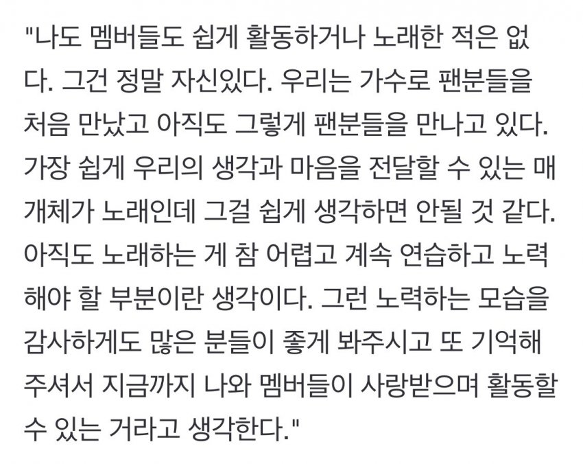 [잡담] 여러분 양요섭 하세요 ,,,, | 인스티즈