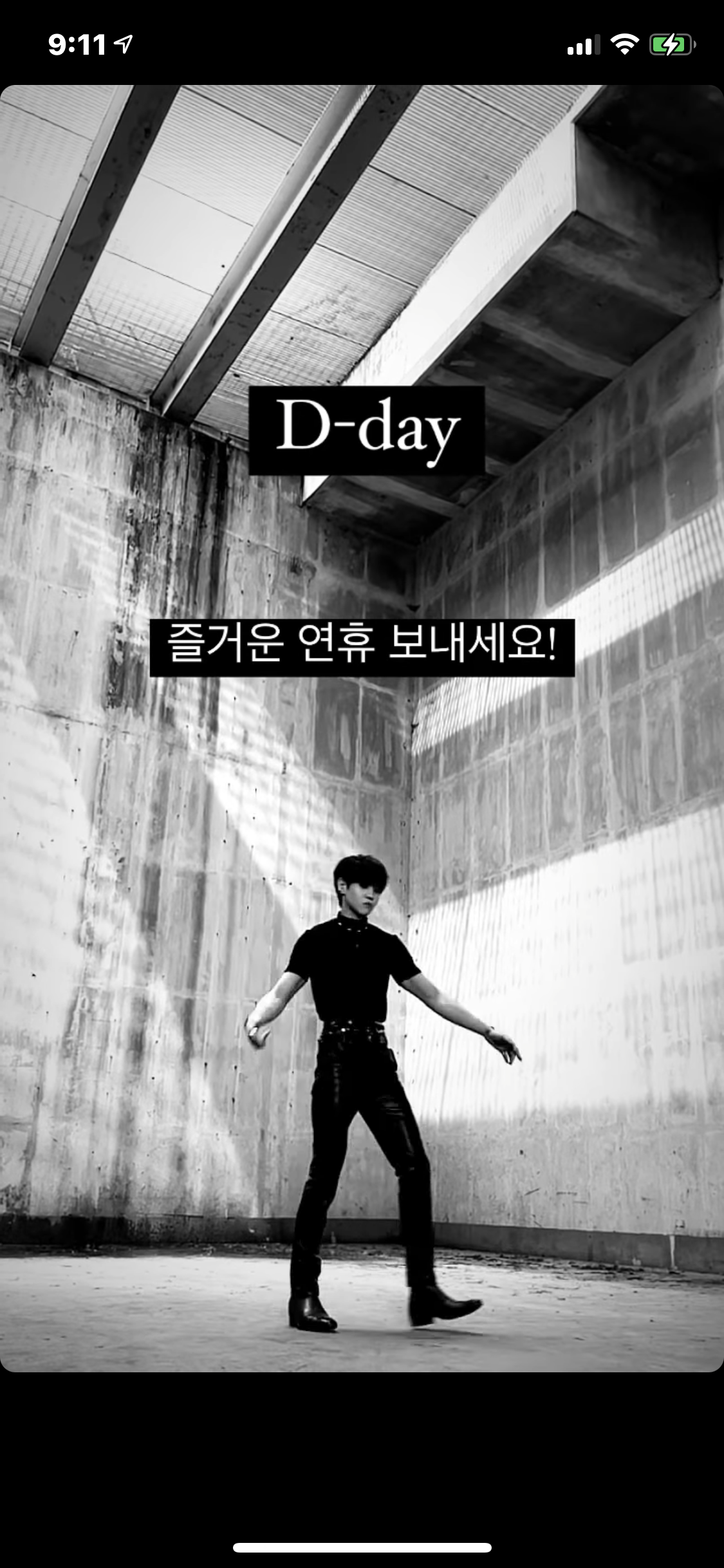 [잡담] 와 충격이야 양요섭 키 안 믿겨… 비율 미쳤네 진짜… | 인스티즈