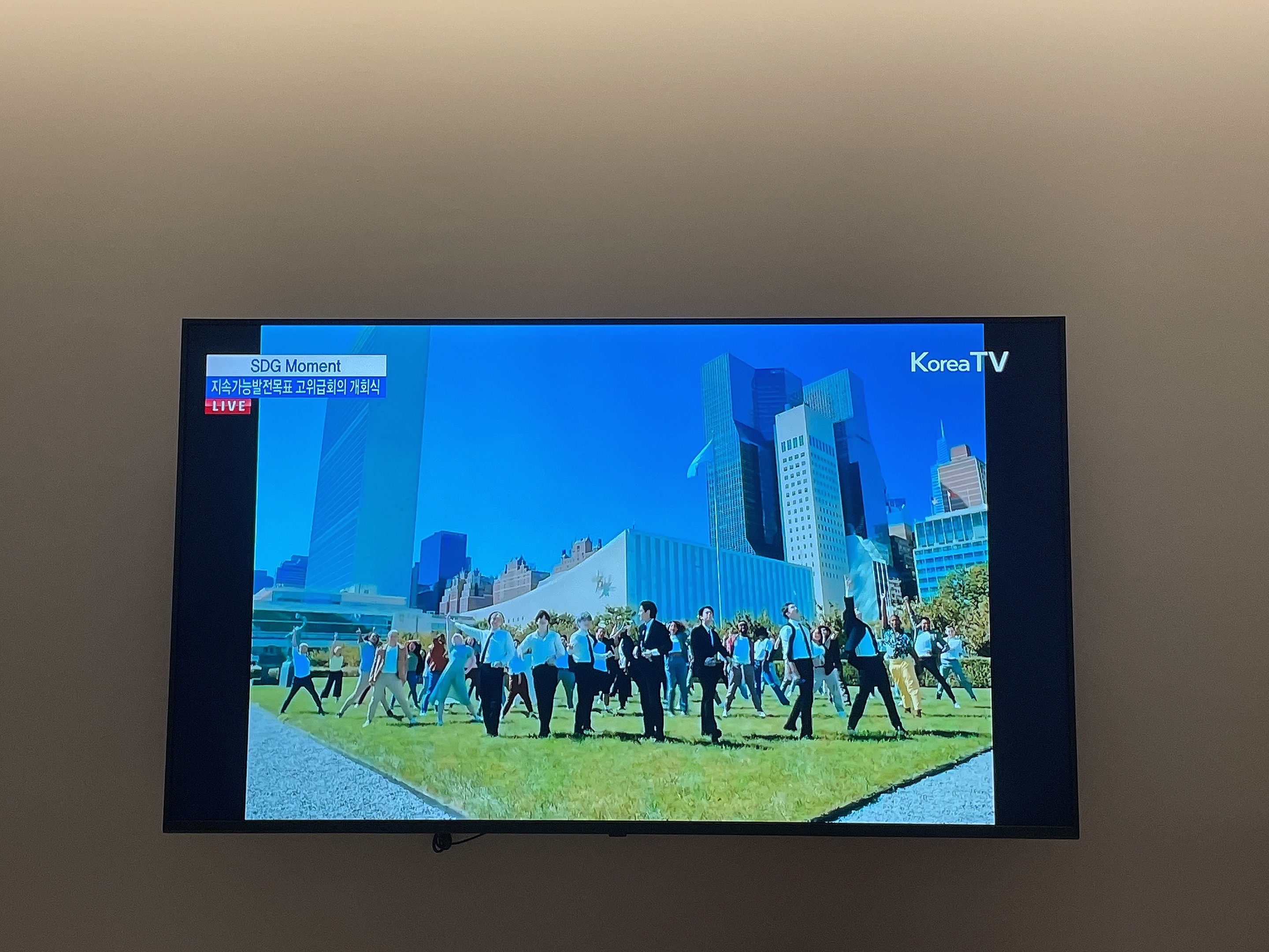 [잡담] 유엔에서 공연하는 방탄 | 인스티즈