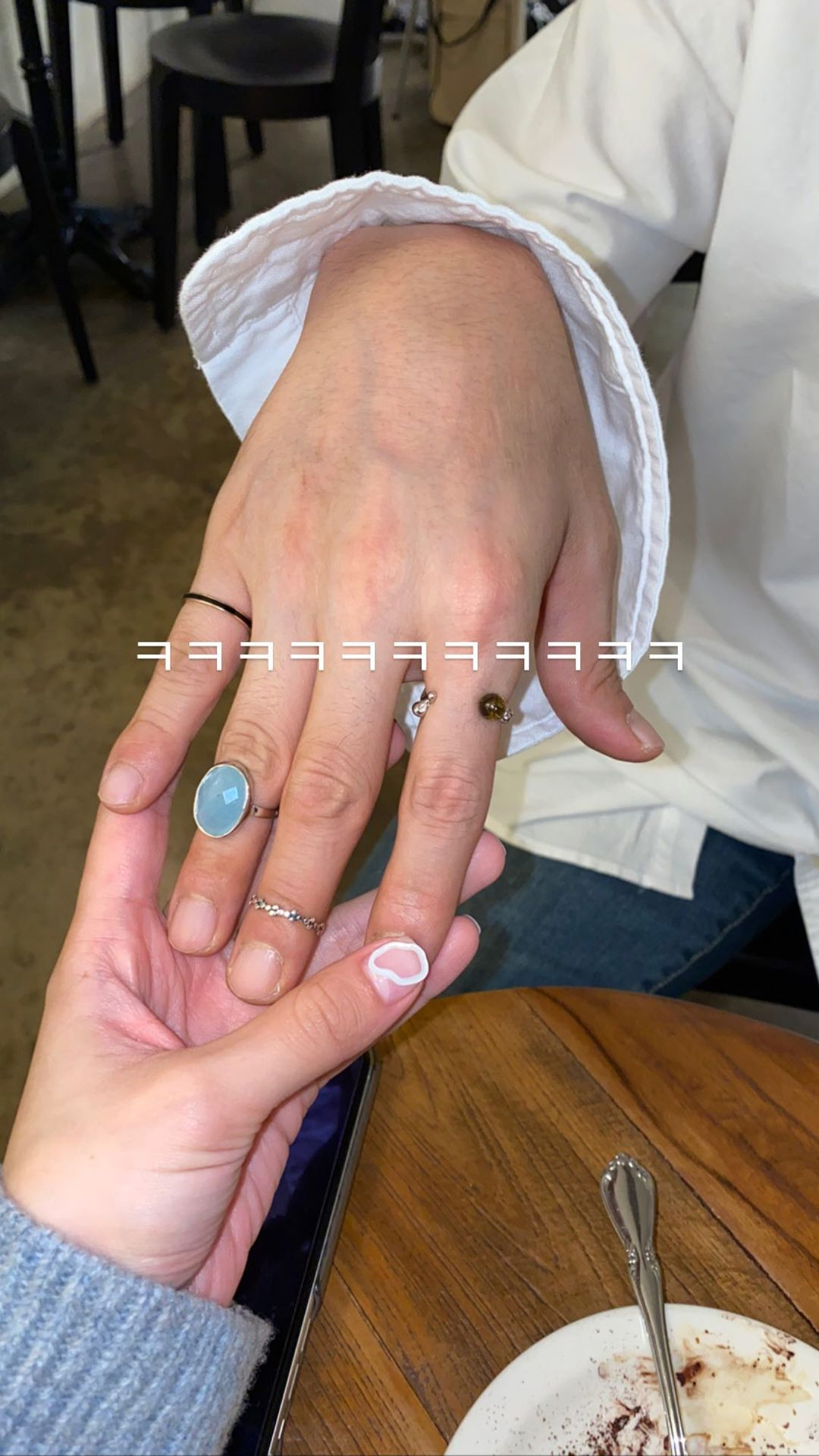 [잡담] 러브캐처 이채운, 김지연 럽스타그램 | 인스티즈