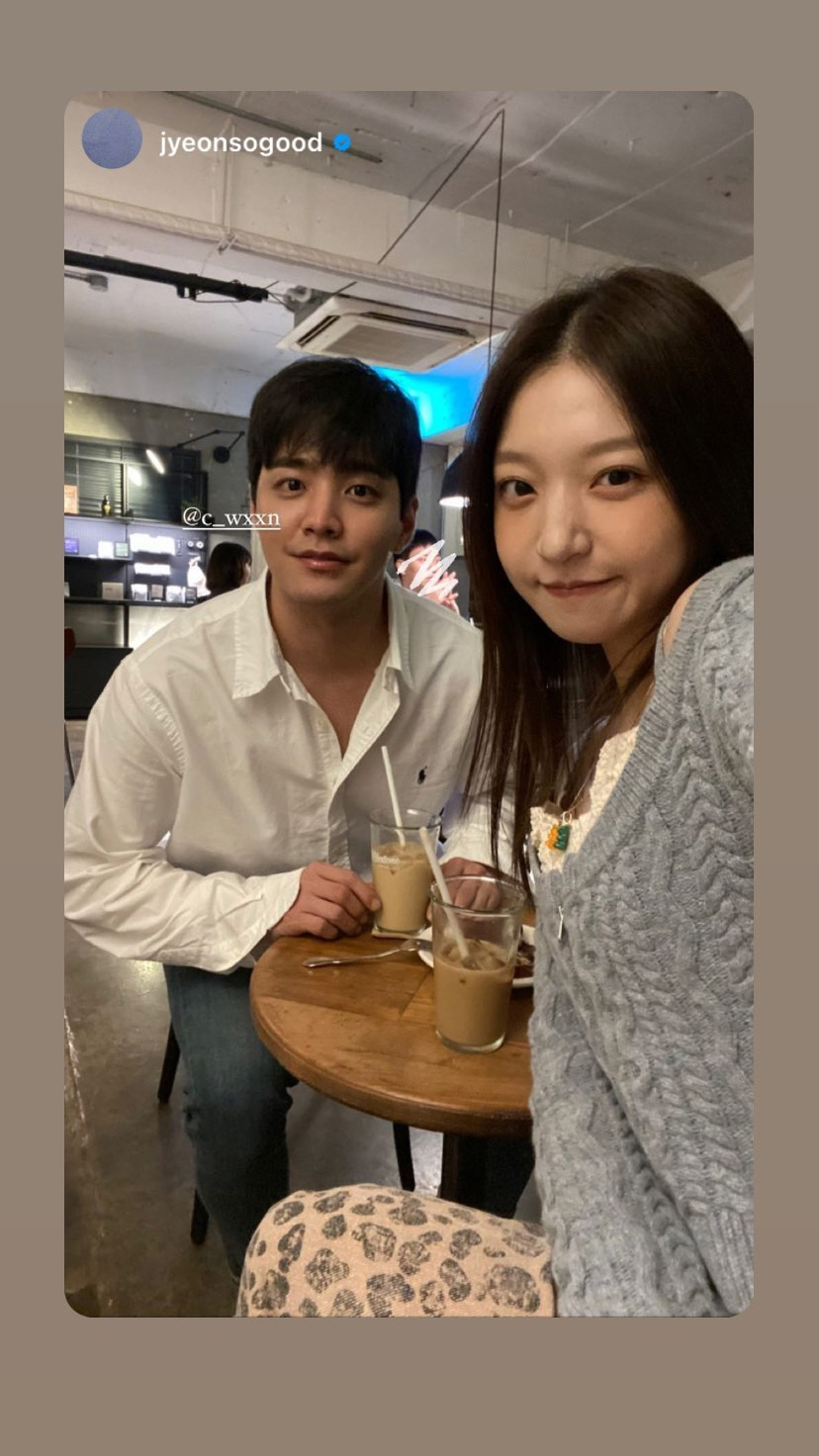 [잡담] 러브캐처 이채운, 김지연 럽스타그램 | 인스티즈