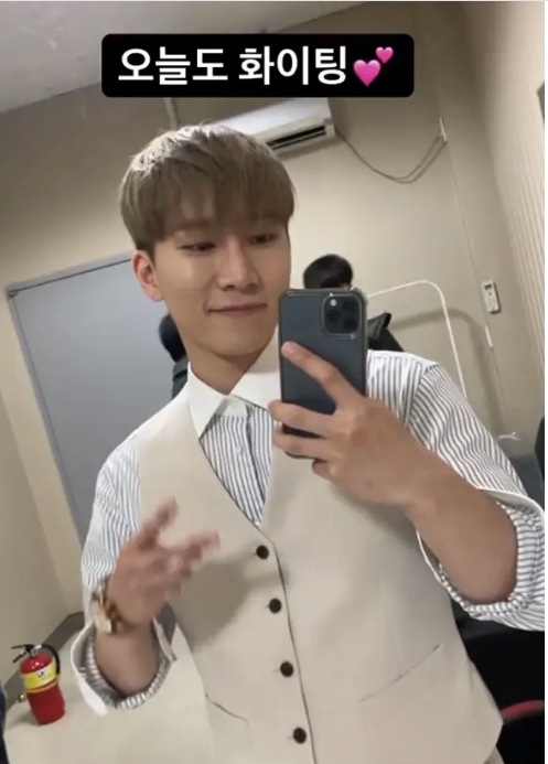 [잡담] 비투비 설들아 | 인스티즈