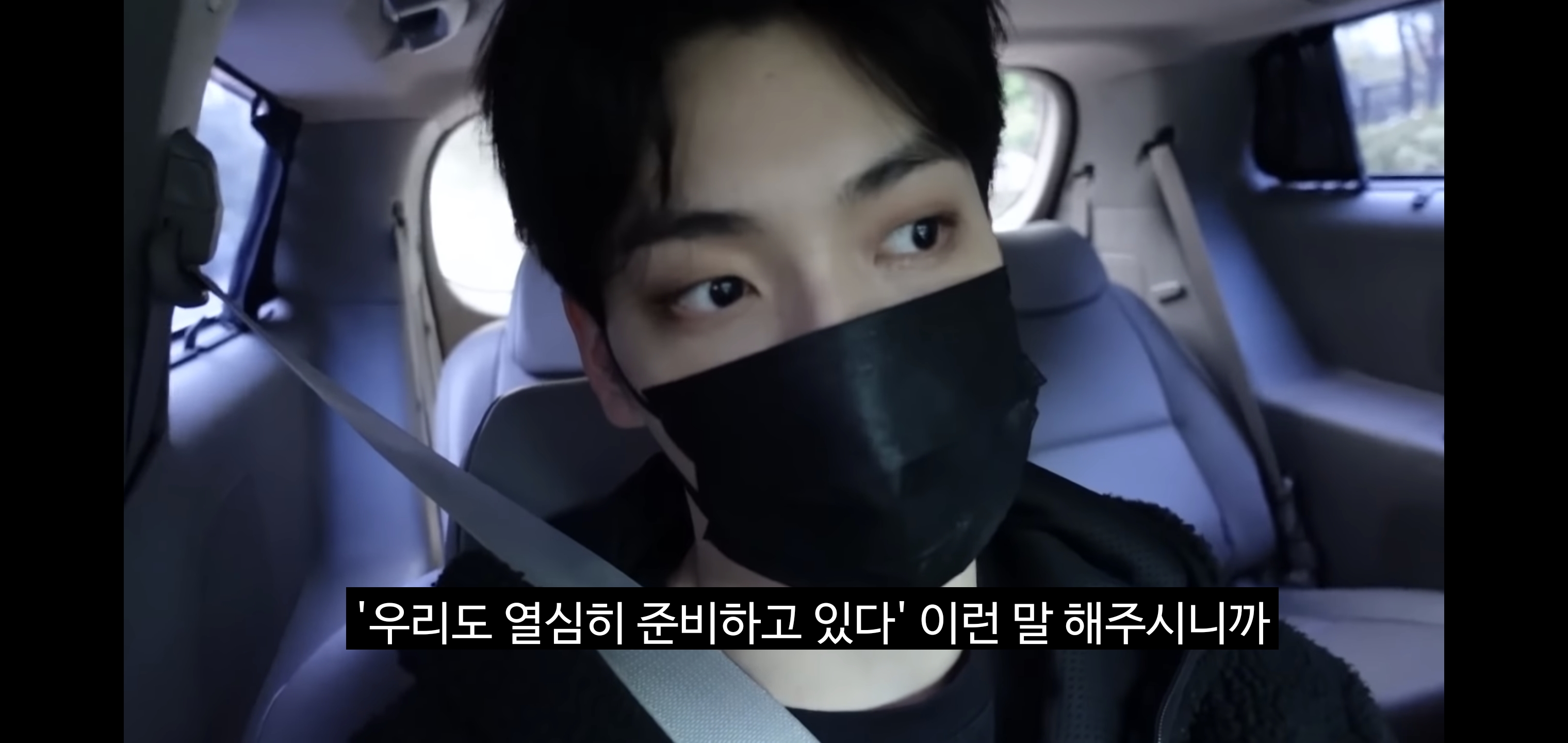 [잡담] 뮤뱅 아빠는 ㄹㅇ 투바투한테 진심이심... | 인스티즈