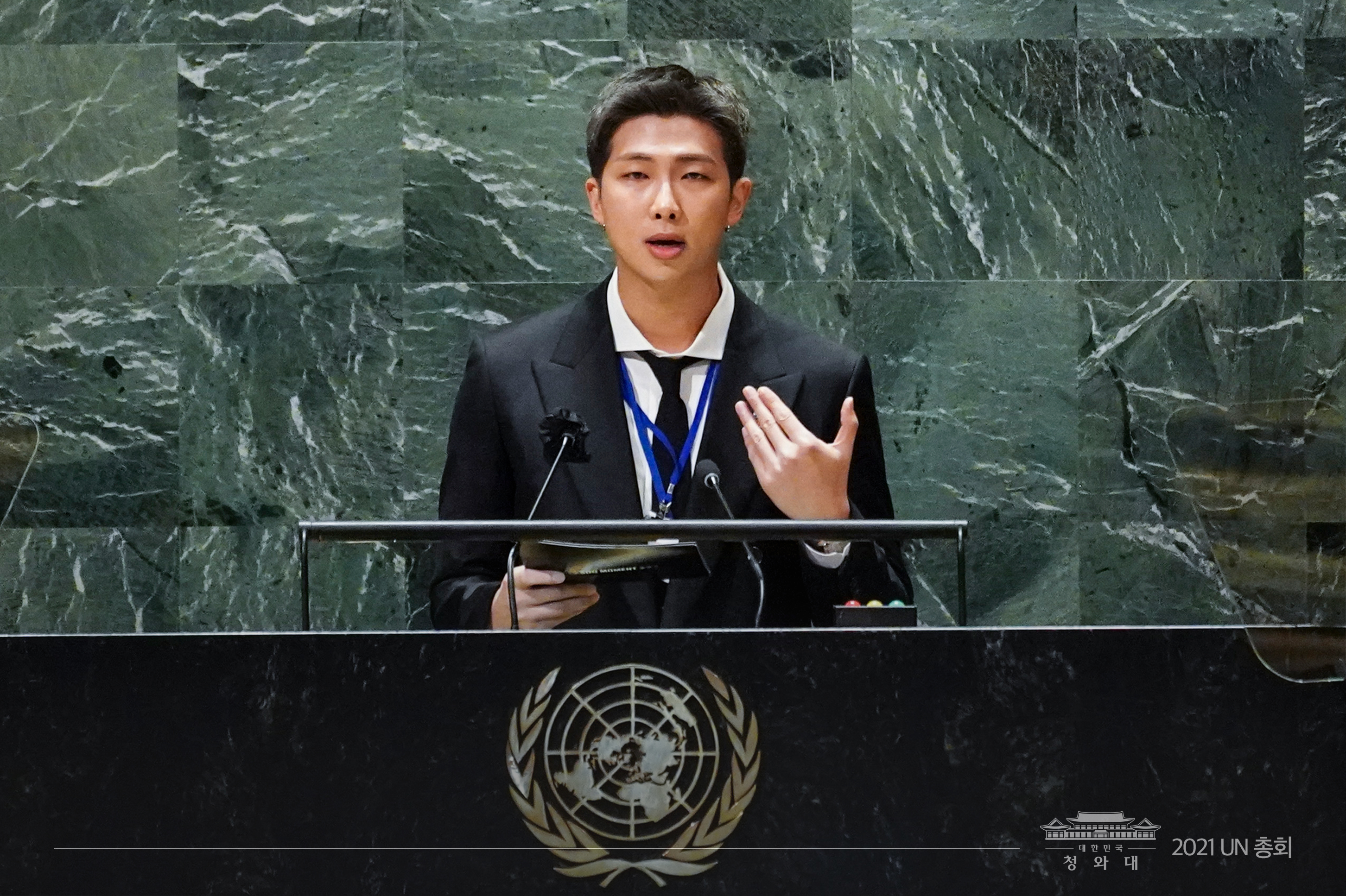 [잡담] RM 이거 뭐야???? | 인스티즈