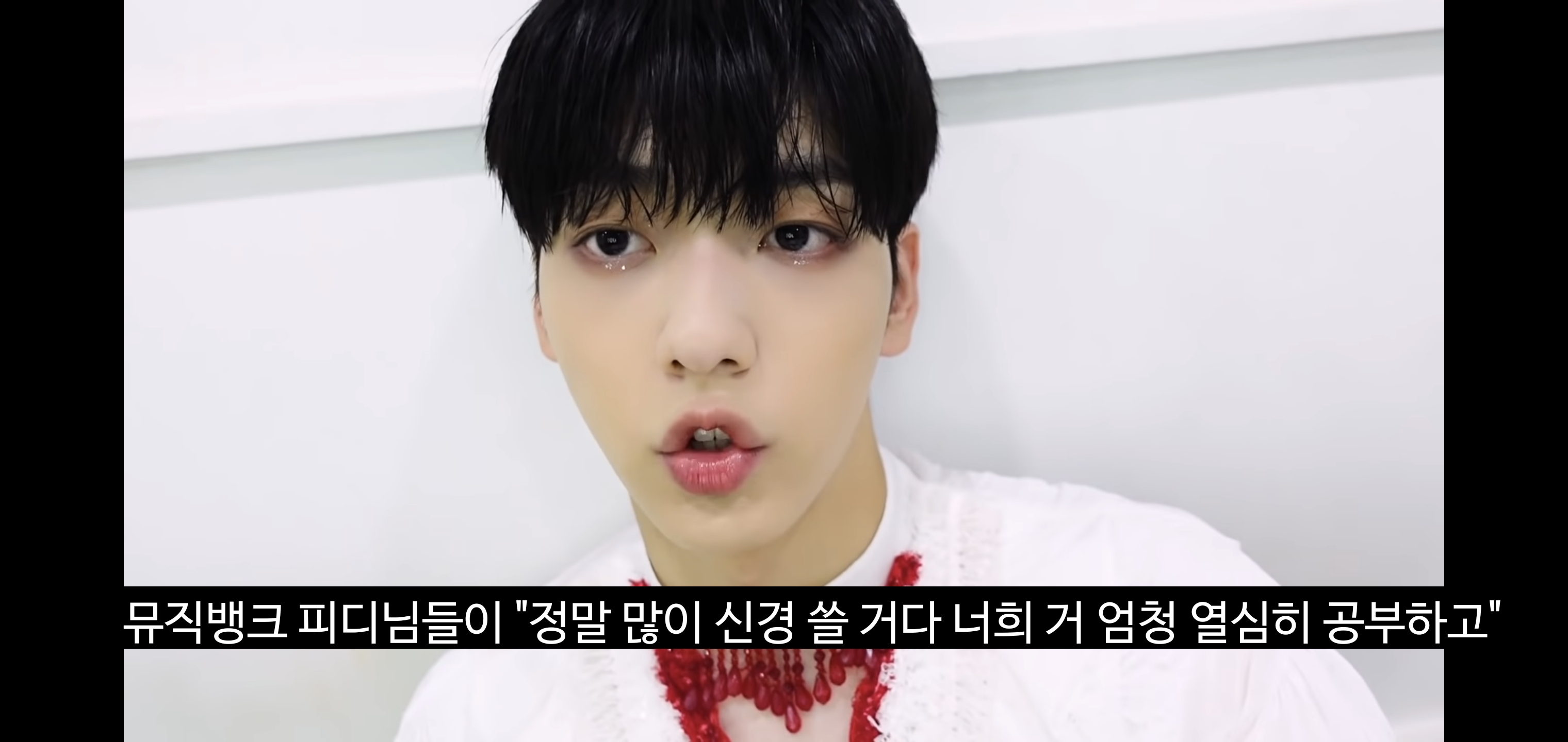 [잡담] 뮤뱅 아빠는 ㄹㅇ 투바투한테 진심이심... | 인스티즈