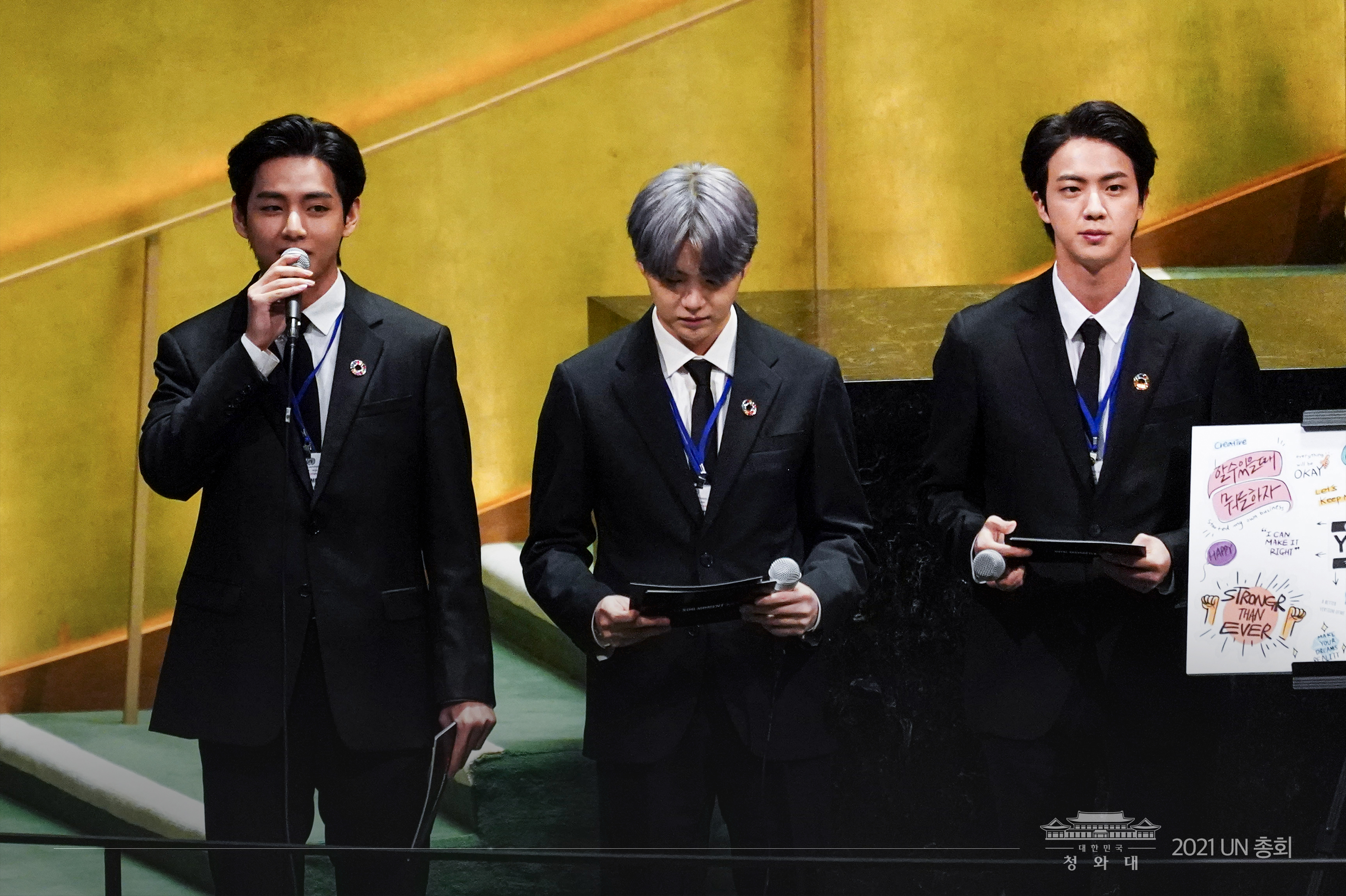 [잡담] 방탄 오늘 사진뜨는 것들 청와대홈마 유엔홈마 실화냨ㅋㅋㅋㅋㅋㅋ | 인스티즈