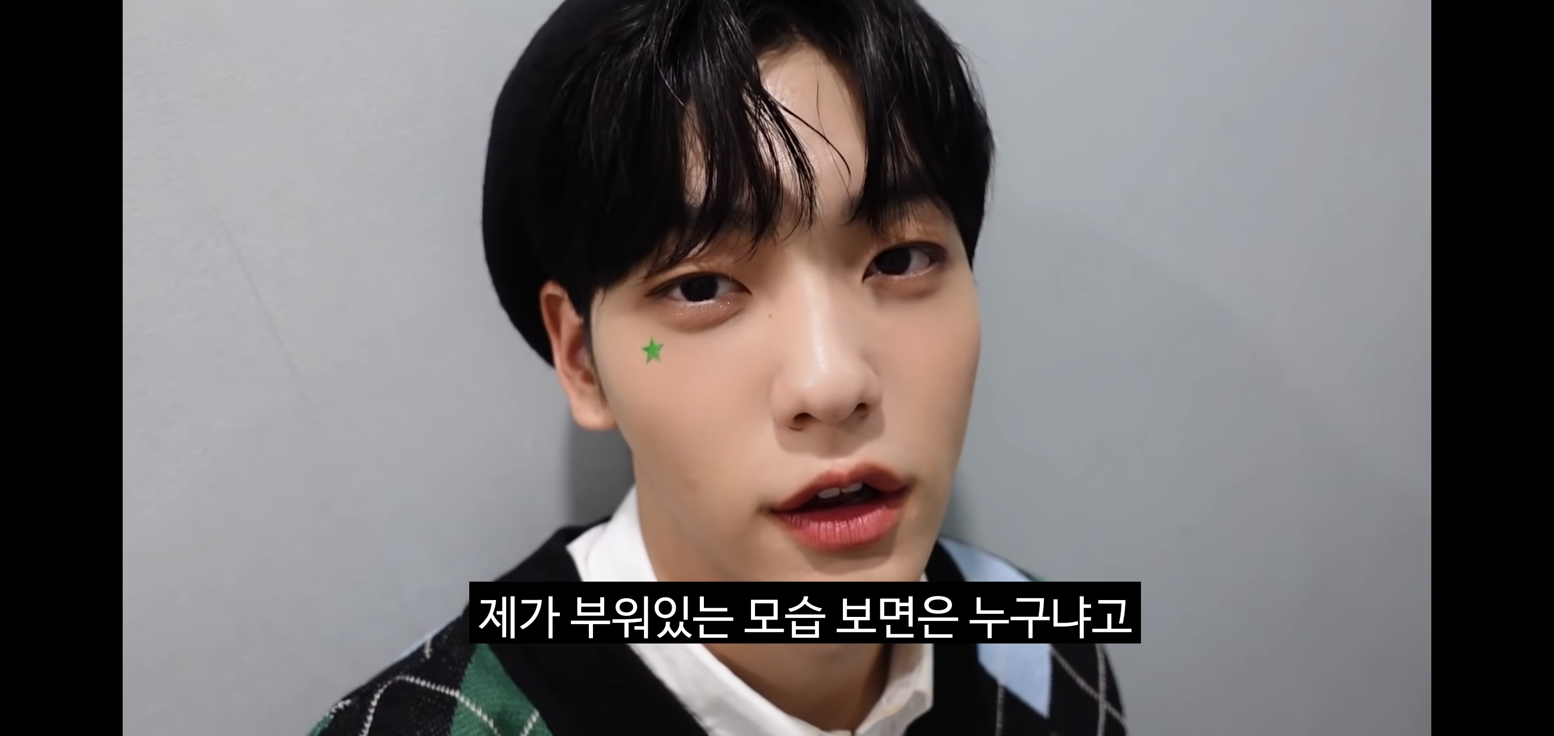 [잡담] 뮤뱅 아빠는 ㄹㅇ 투바투한테 진심이심... | 인스티즈