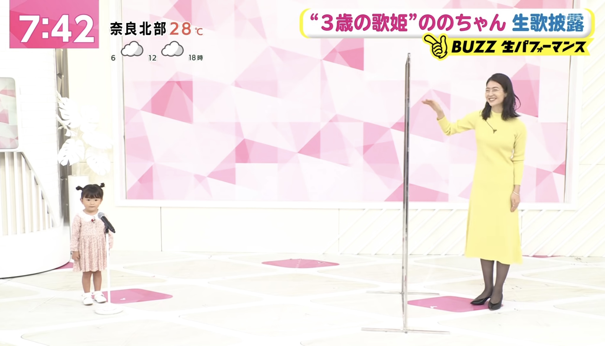 [잡담] 노노카 깜찍한거봐ㅠㅠㅠㅠ | 인스티즈