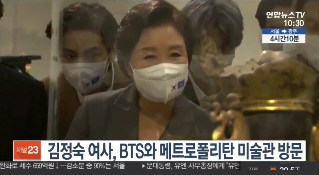 [잡담] 방탄 뷔도 자세히 보고싶다 이거에요... | 인스티즈