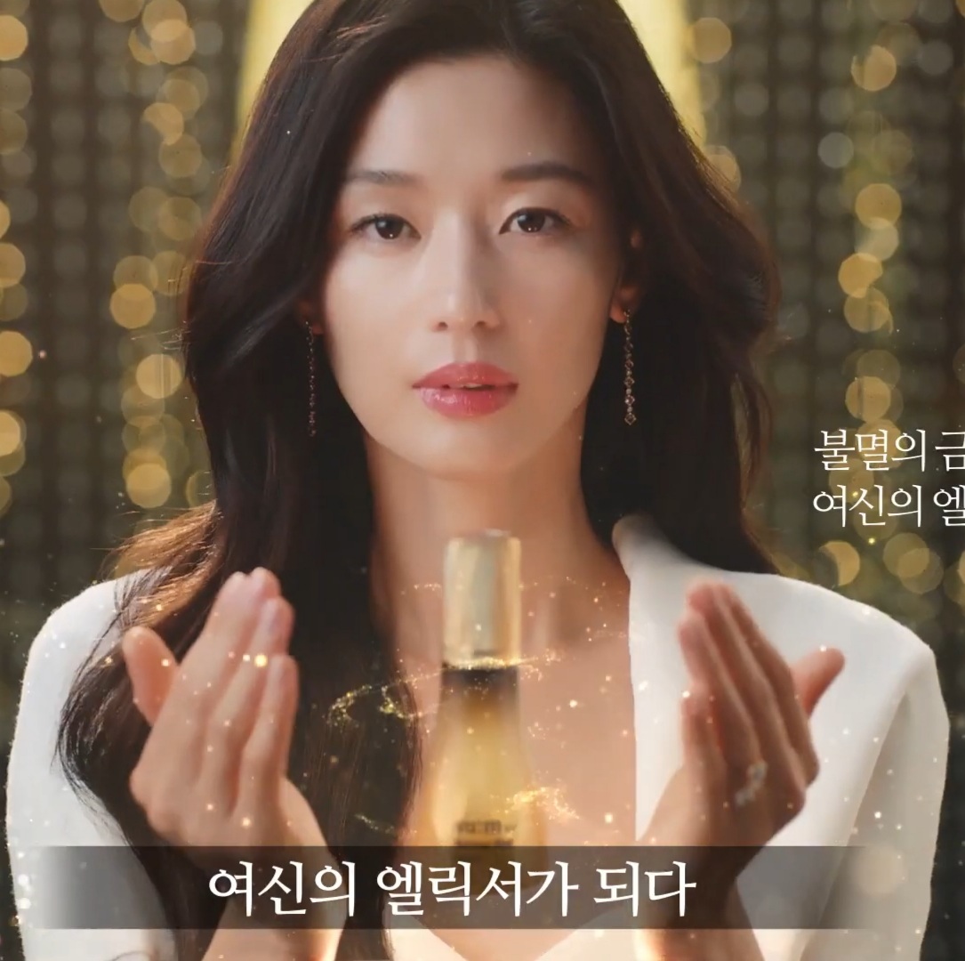 [잡담] 와 전지현님 여신컨셉으로 광고 찍은거봐 | 인스티즈