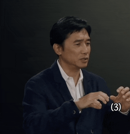 [잡담] 와 얘들아 양조위 눈빛 좀 봐 진짜 미쳤다ㅜㅜ | 인스티즈